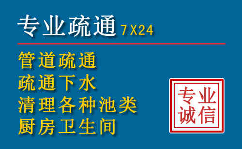 石景山搬家公司提示：夏季高温季节长途搬家的6大常识